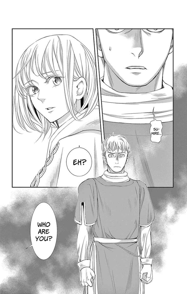 Page 32 Chapter 10 Cold Game