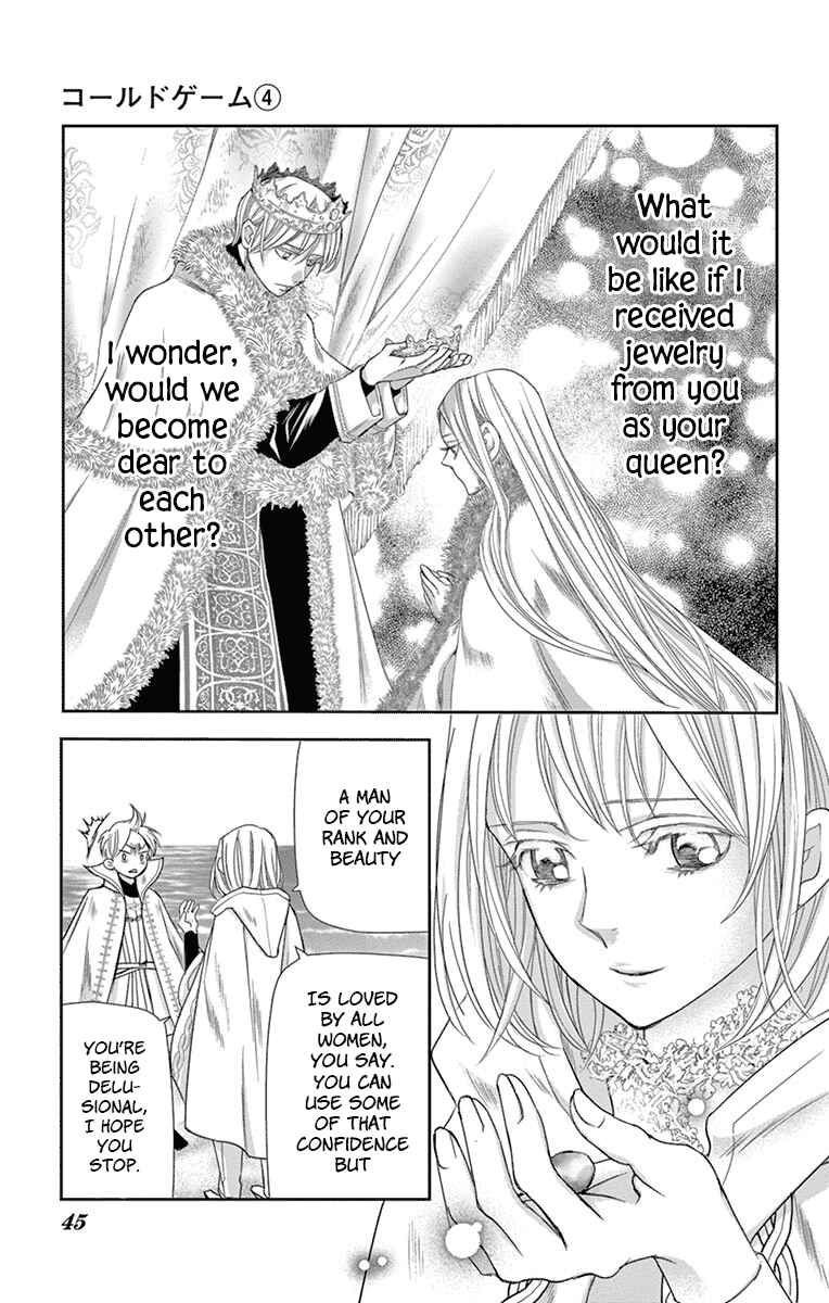 Page 43 Chapter 10 Cold Game