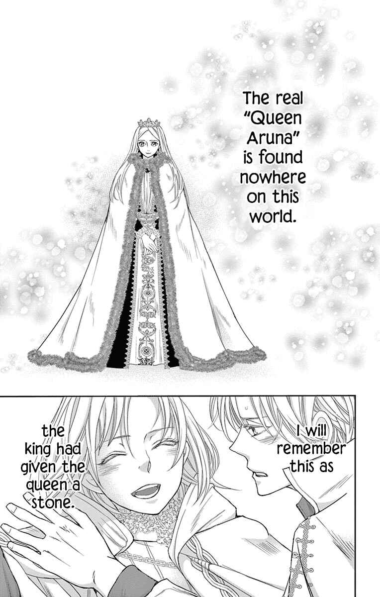 Page 45 Chapter 10 Cold Game