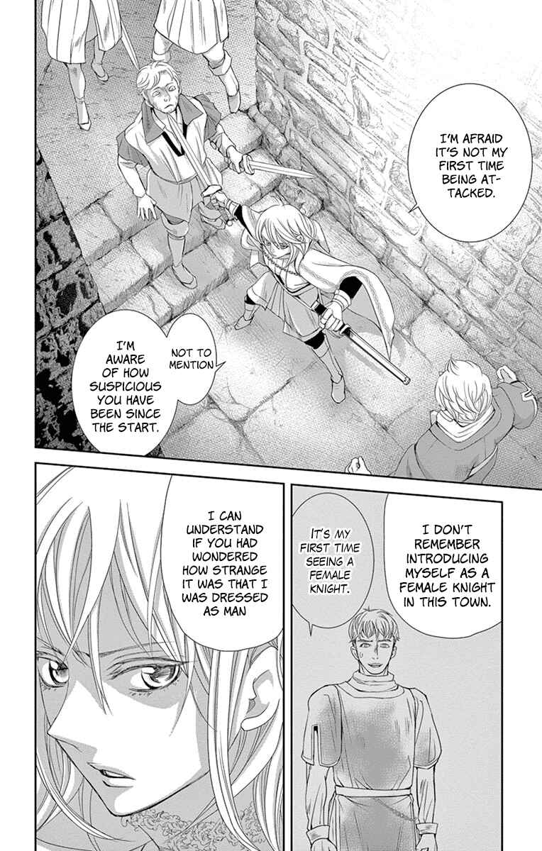 Page 51 Chapter 10 Cold Game