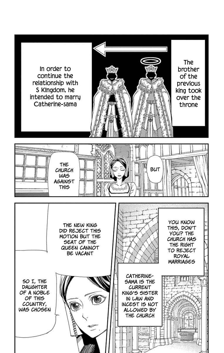 Page 16 Chapter 2 Cold Game