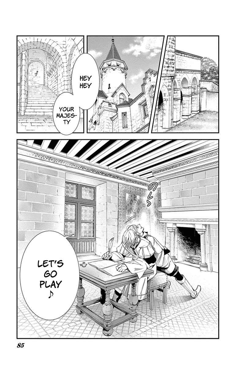 Page 19 Chapter 2 Cold Game