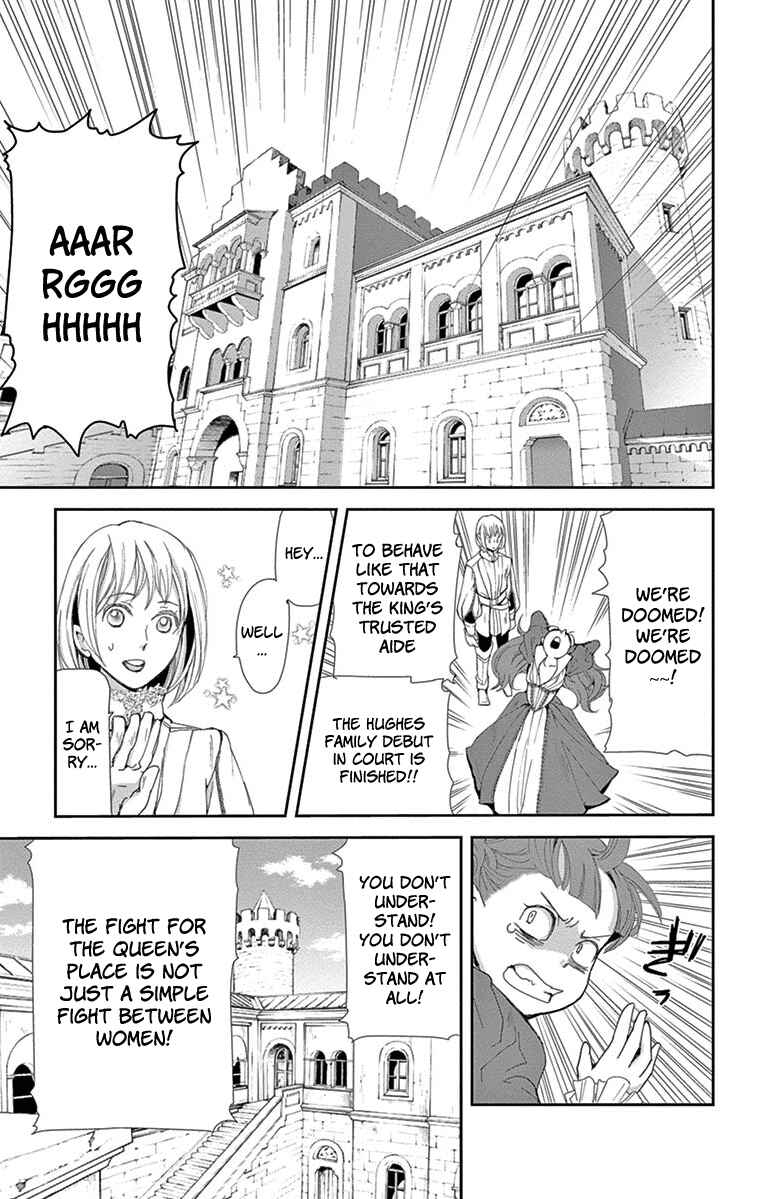 Page 29 Chapter 2 Cold Game