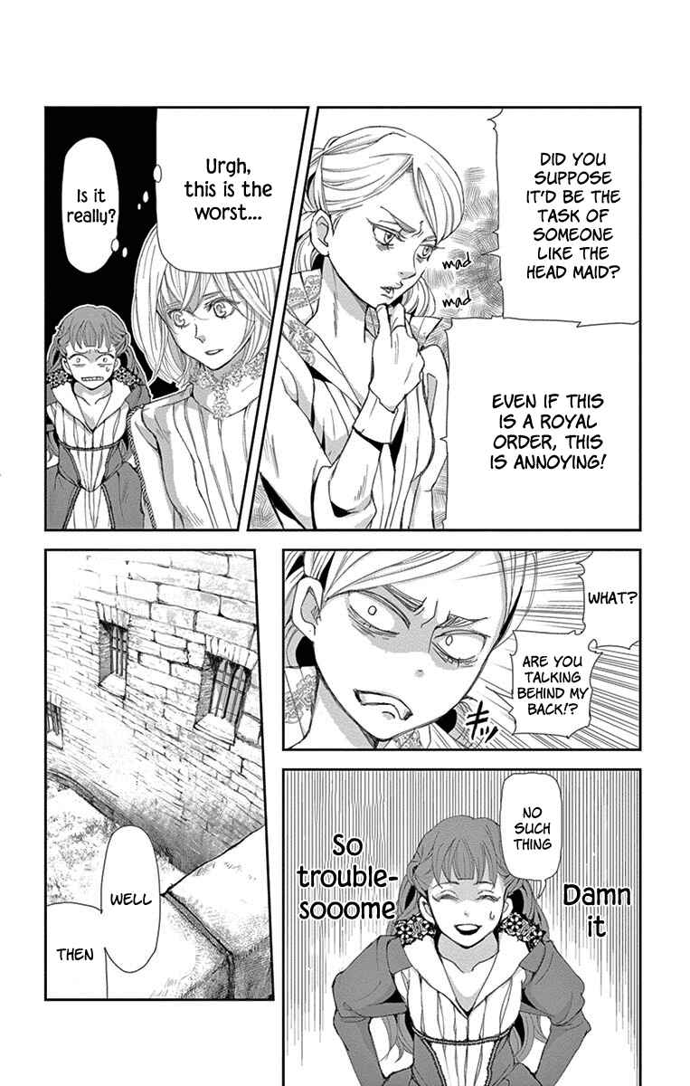 Page 36 Chapter 2 Cold Game