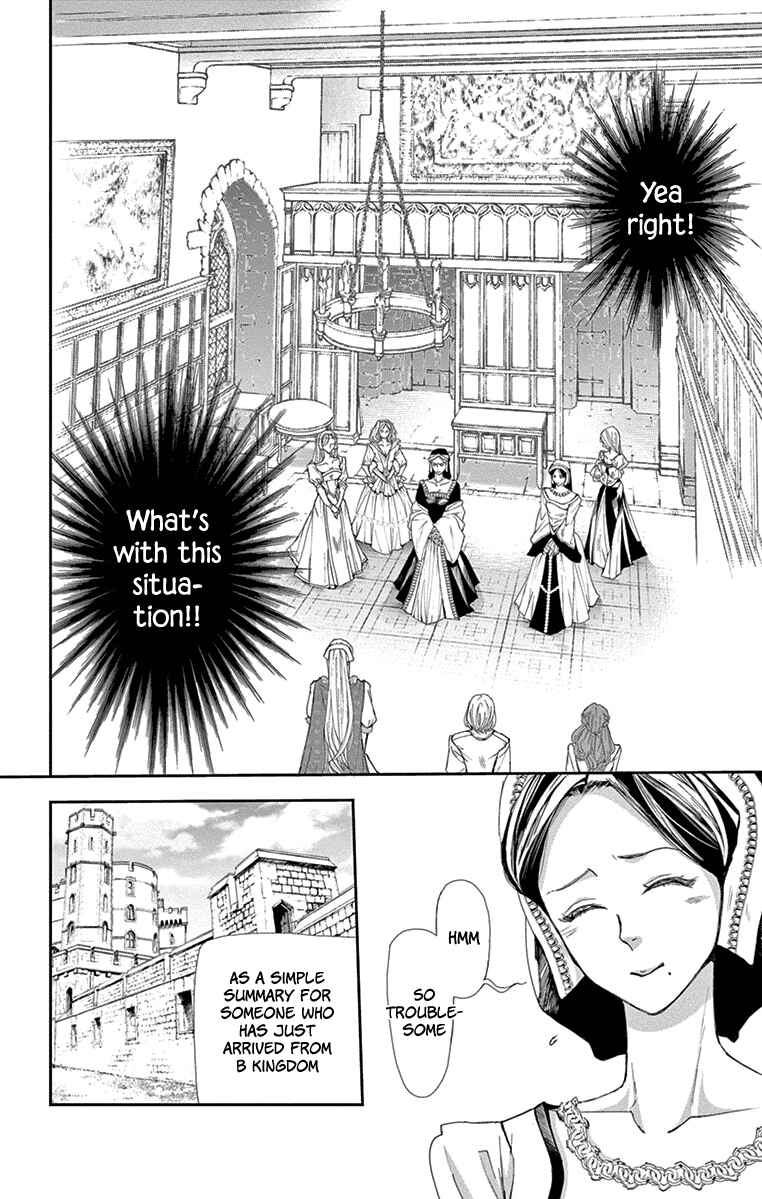 Page 4 Chapter 2 Cold Game