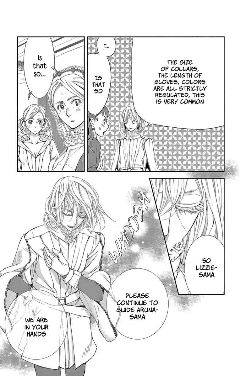 Page 41 Chapter 2 Cold Game
