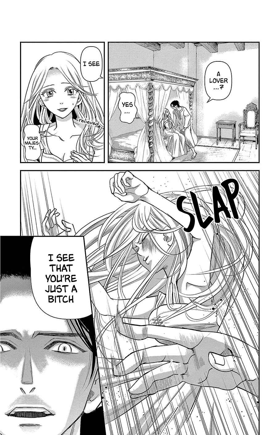 Page 3 Chapter 18 Cold Game