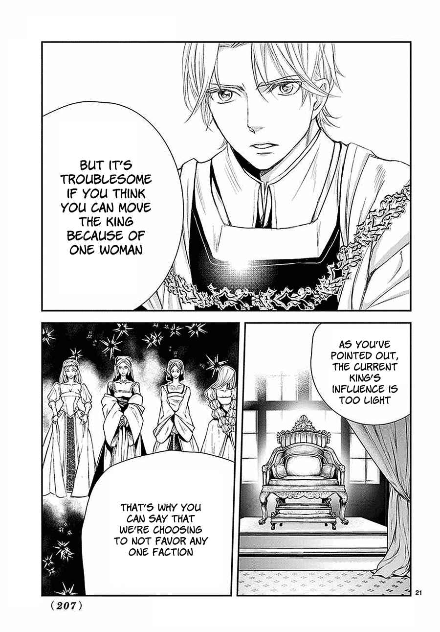 Page 22 Chapter 6 Cold Game