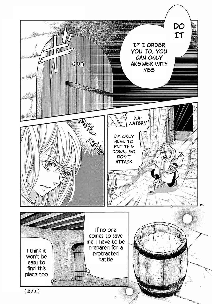Page 26 Chapter 6 Cold Game
