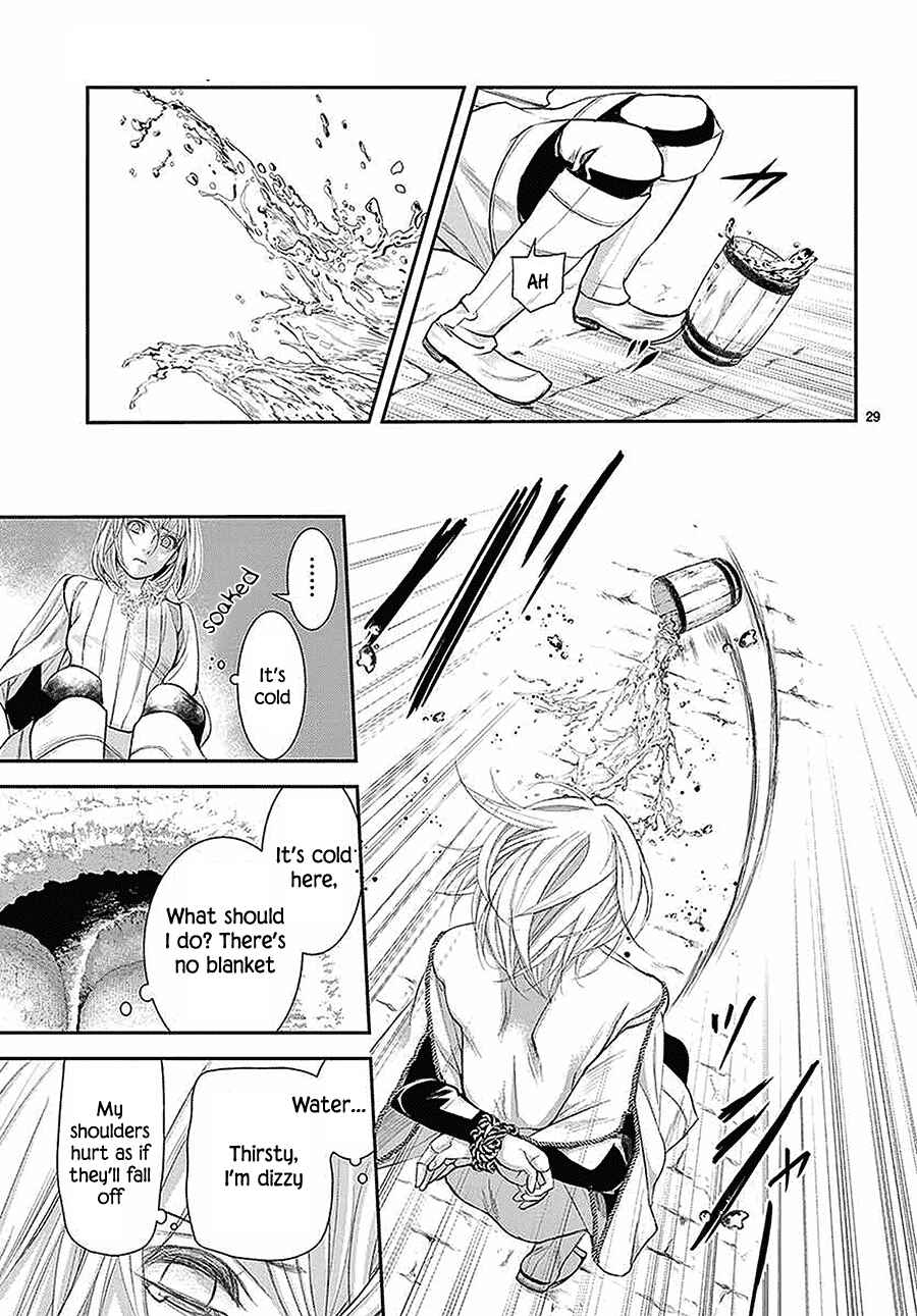 Page 30 Chapter 6 Cold Game