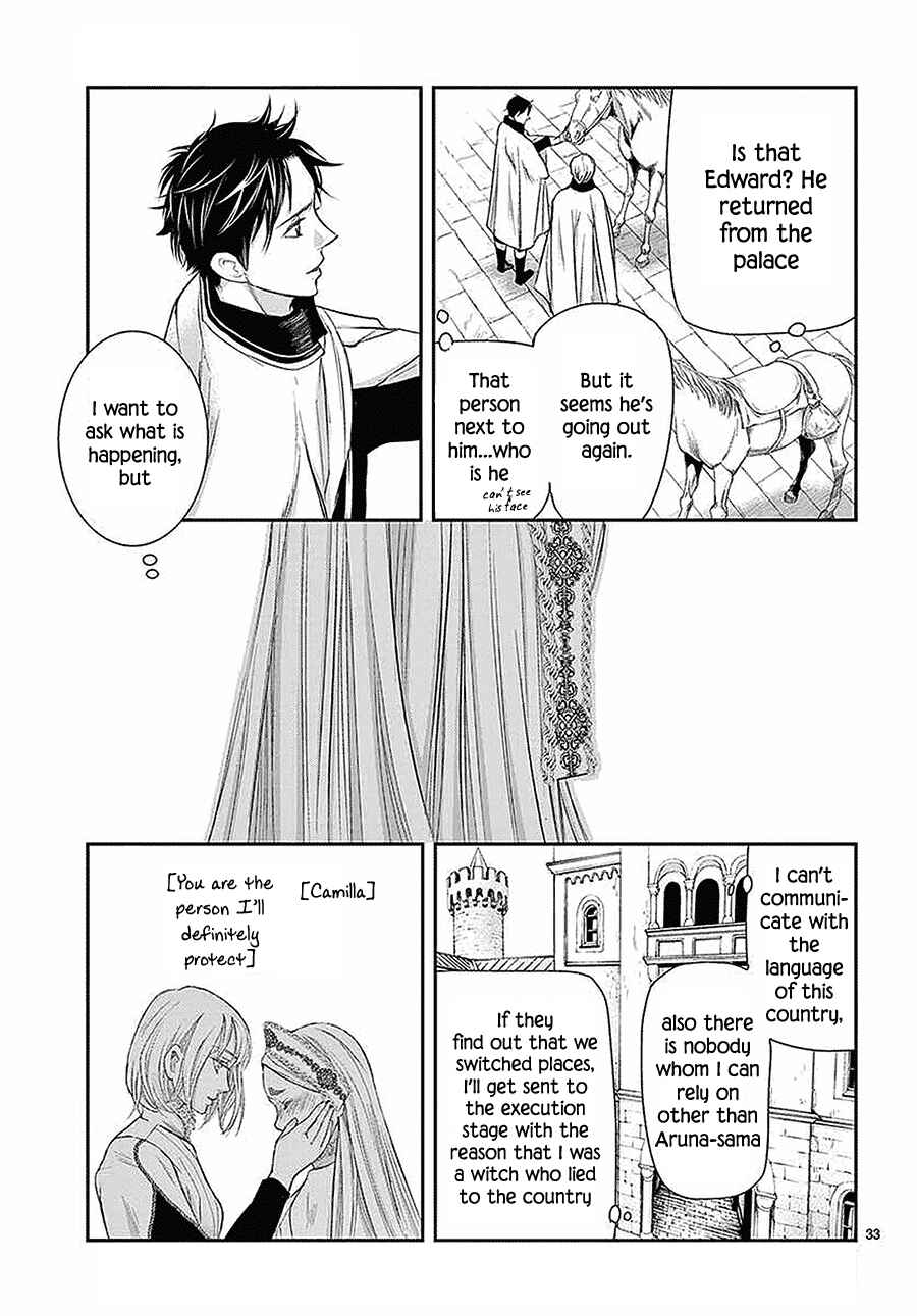 Page 34 Chapter 6 Cold Game
