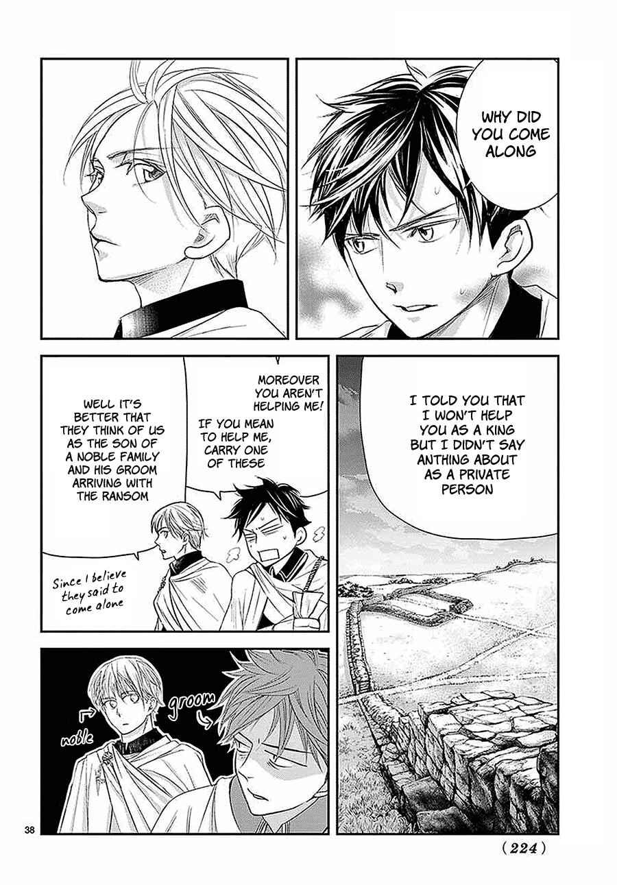 Page 39 Chapter 6 Cold Game