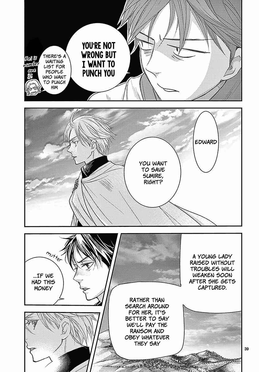 Page 40 Chapter 6 Cold Game