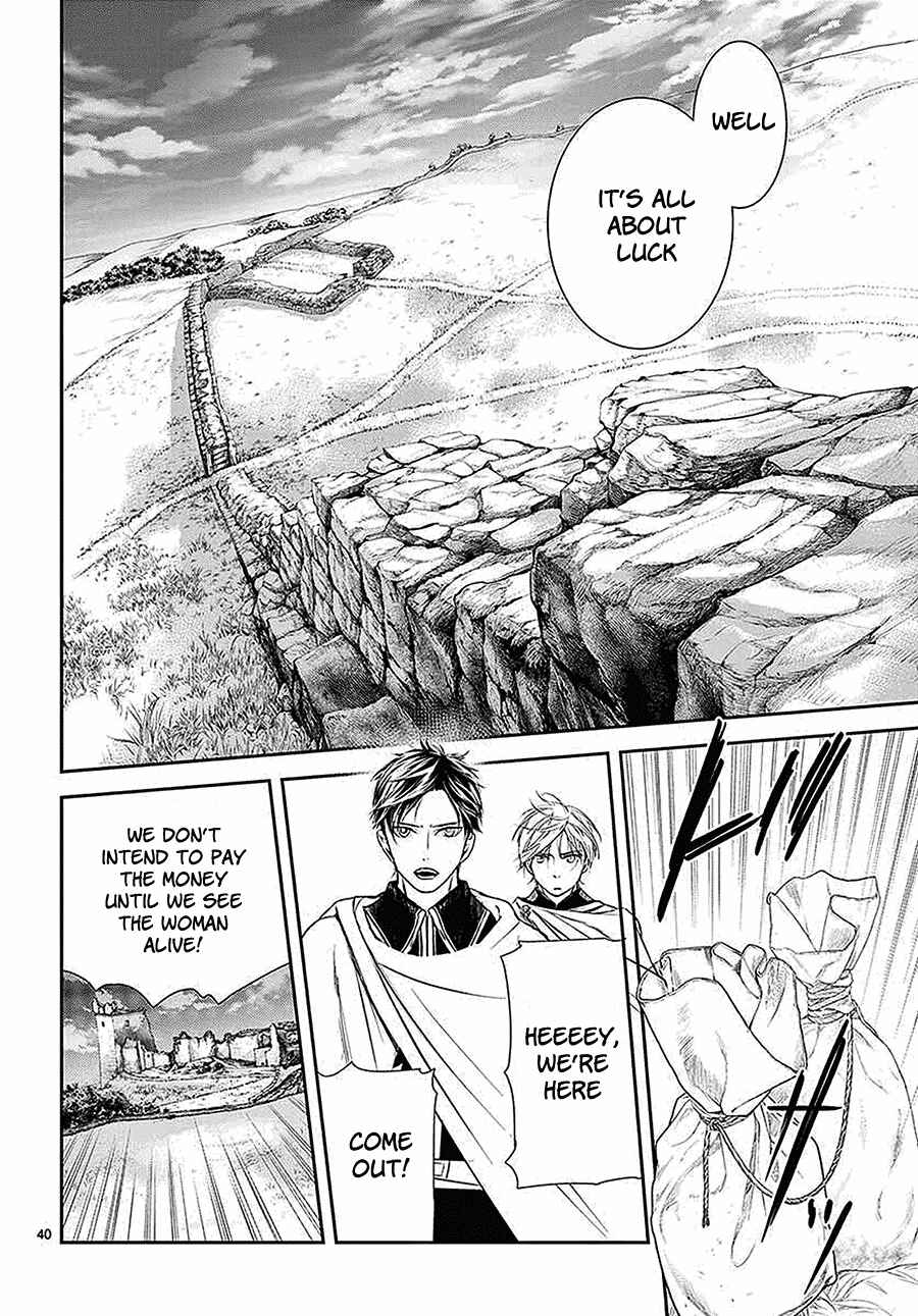 Page 41 Chapter 6 Cold Game