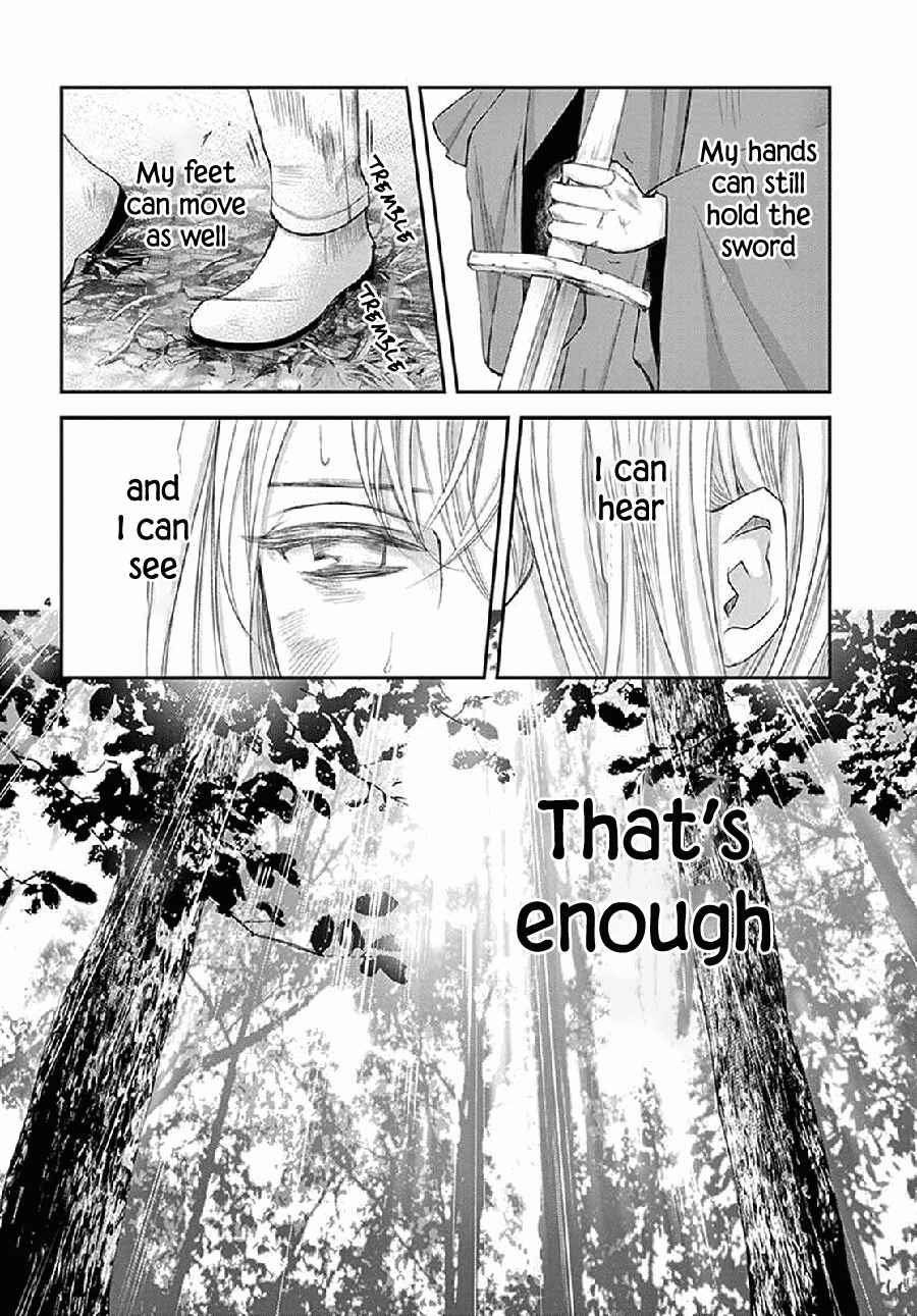 Page 5 Chapter 6 Cold Game