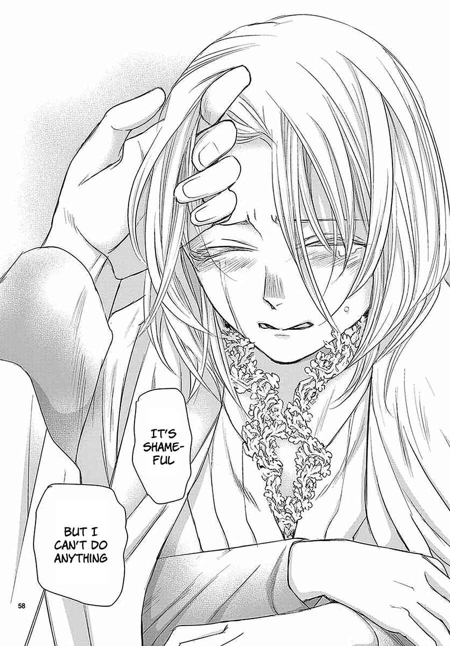 Page 58 Chapter 6 Cold Game