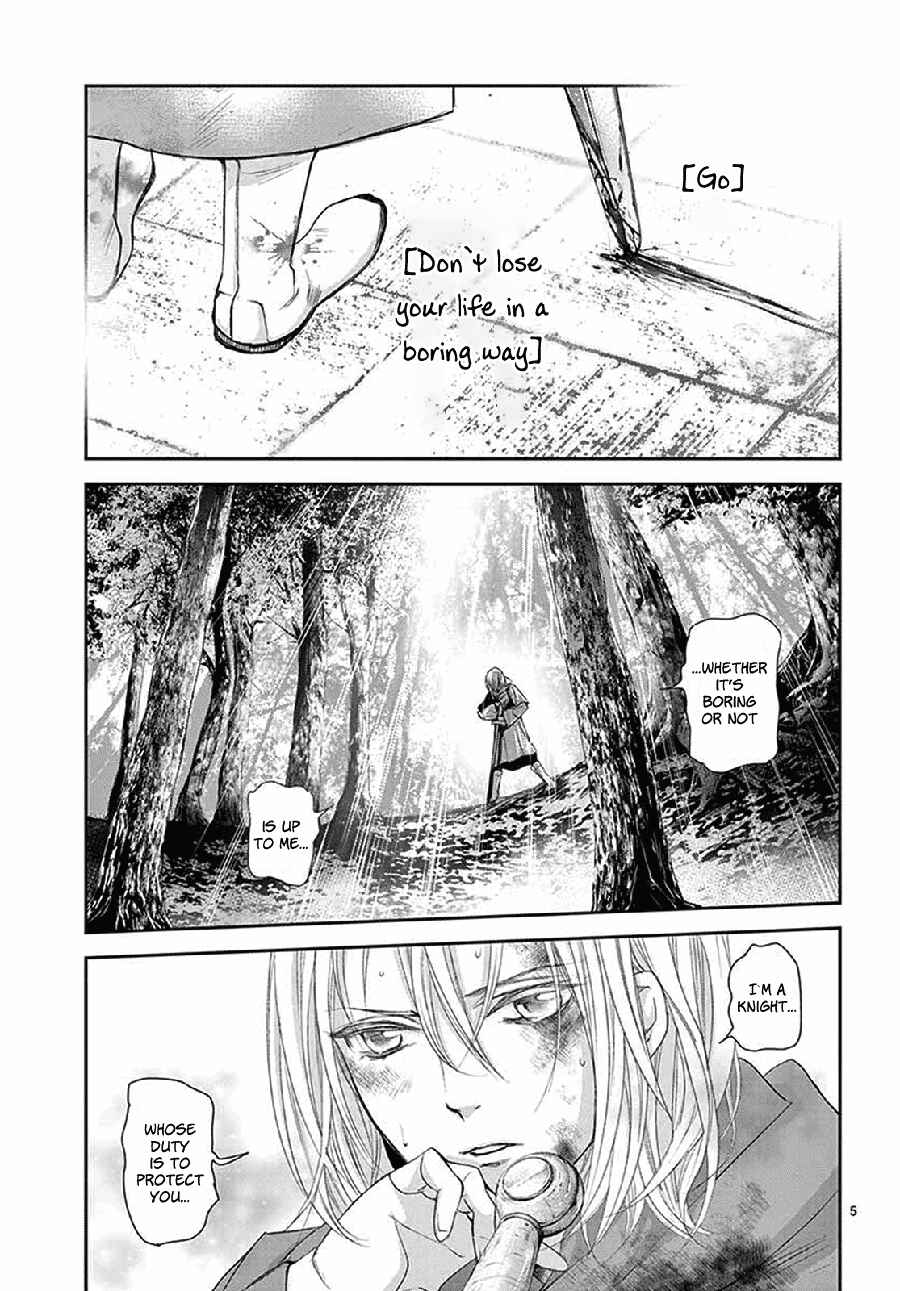 Page 6 Chapter 6 Cold Game