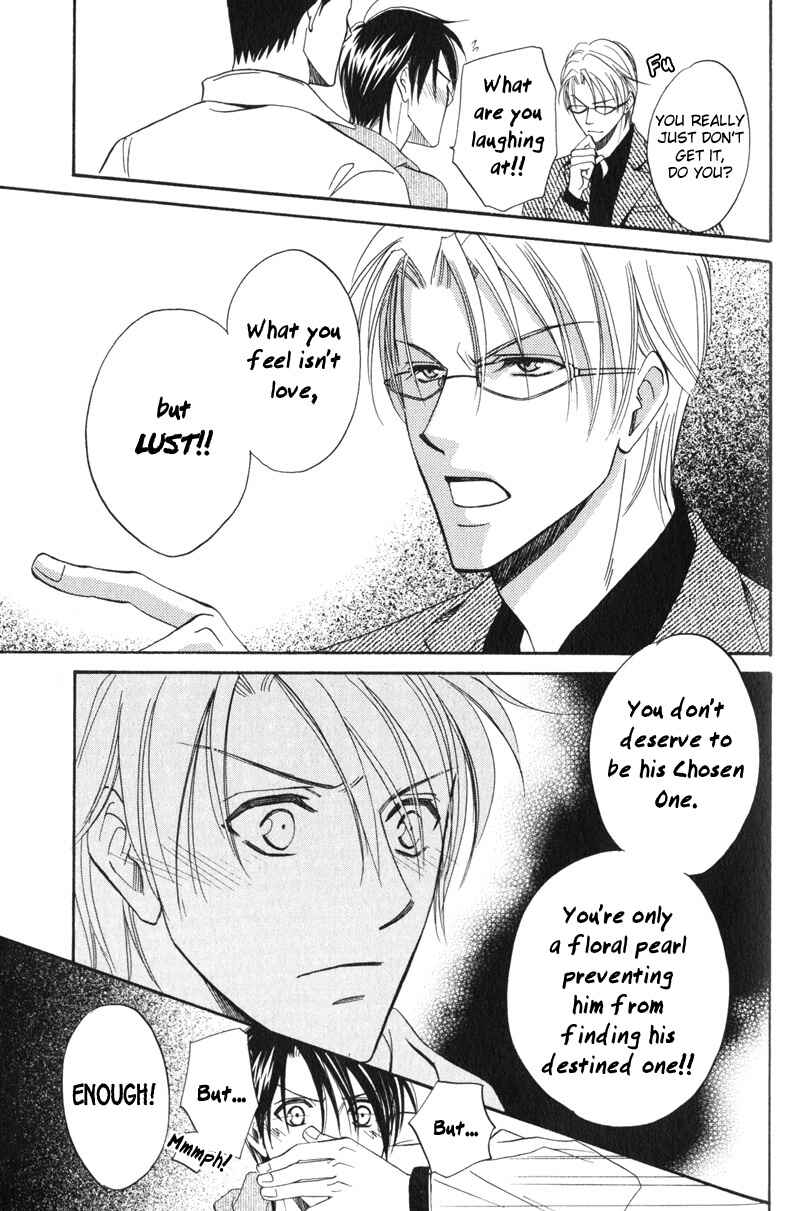 Page 16 Chapter 6 Unmei no Hana