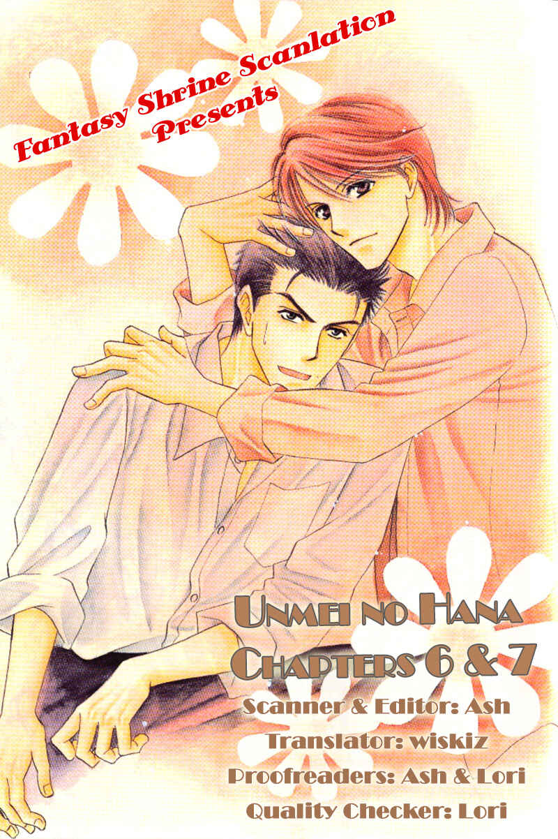Page 3 Chapter 6 Unmei no Hana