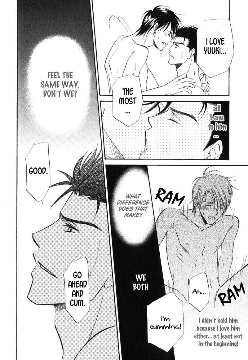 Page 33 Chapter 6 Unmei no Hana
