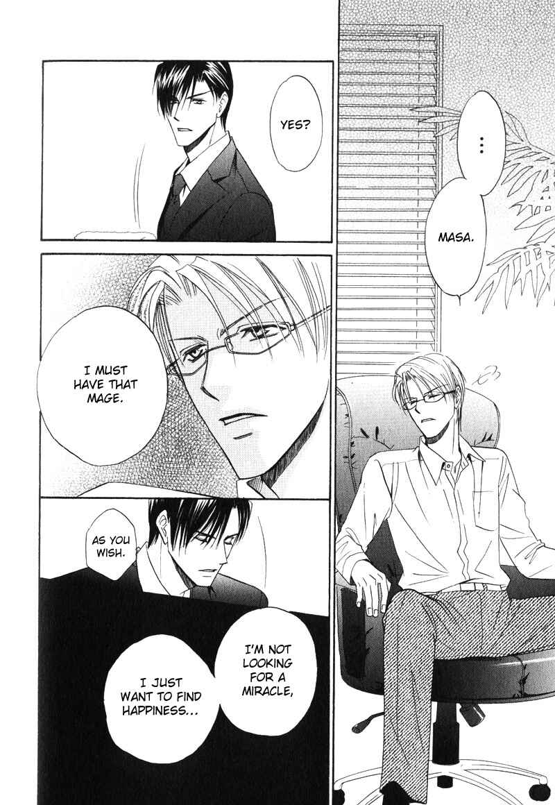 Page 35 Chapter 6 Unmei no Hana