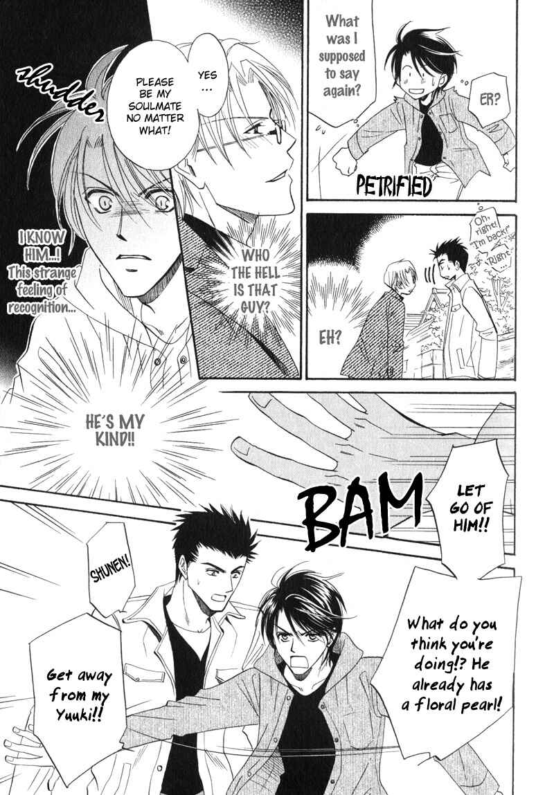 Page 8 Chapter 6 Unmei no Hana