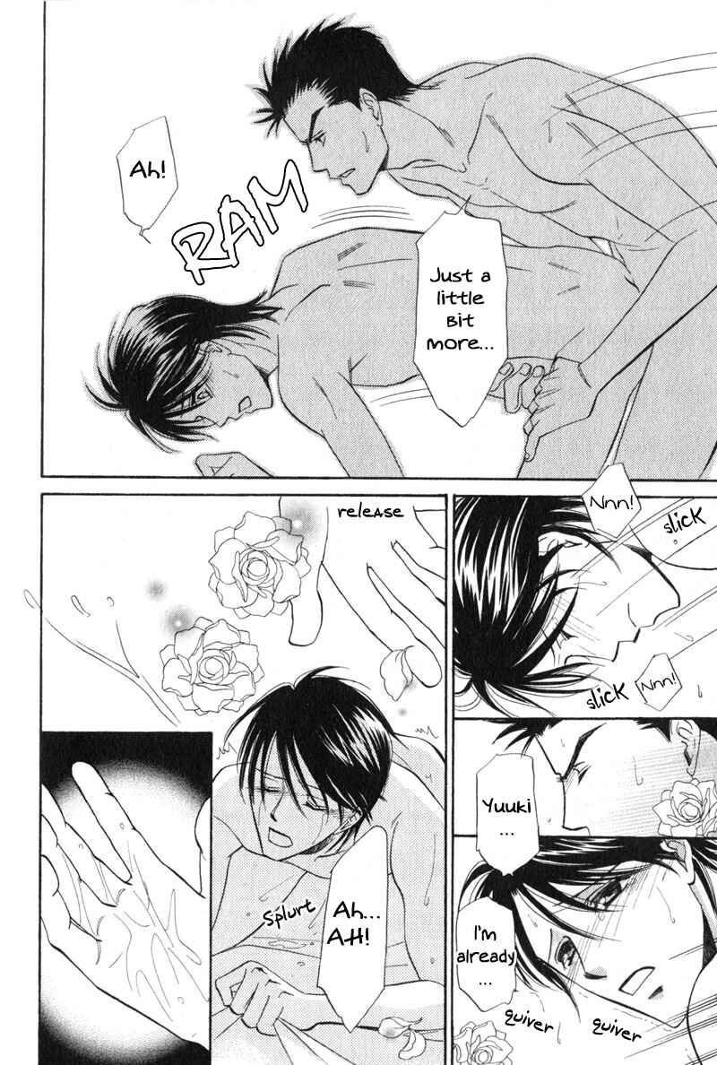 Page 10 Chapter 5 Unmei no Hana