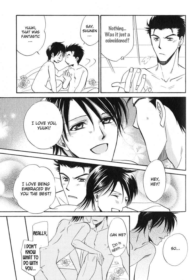 Page 11 Chapter 5 Unmei no Hana
