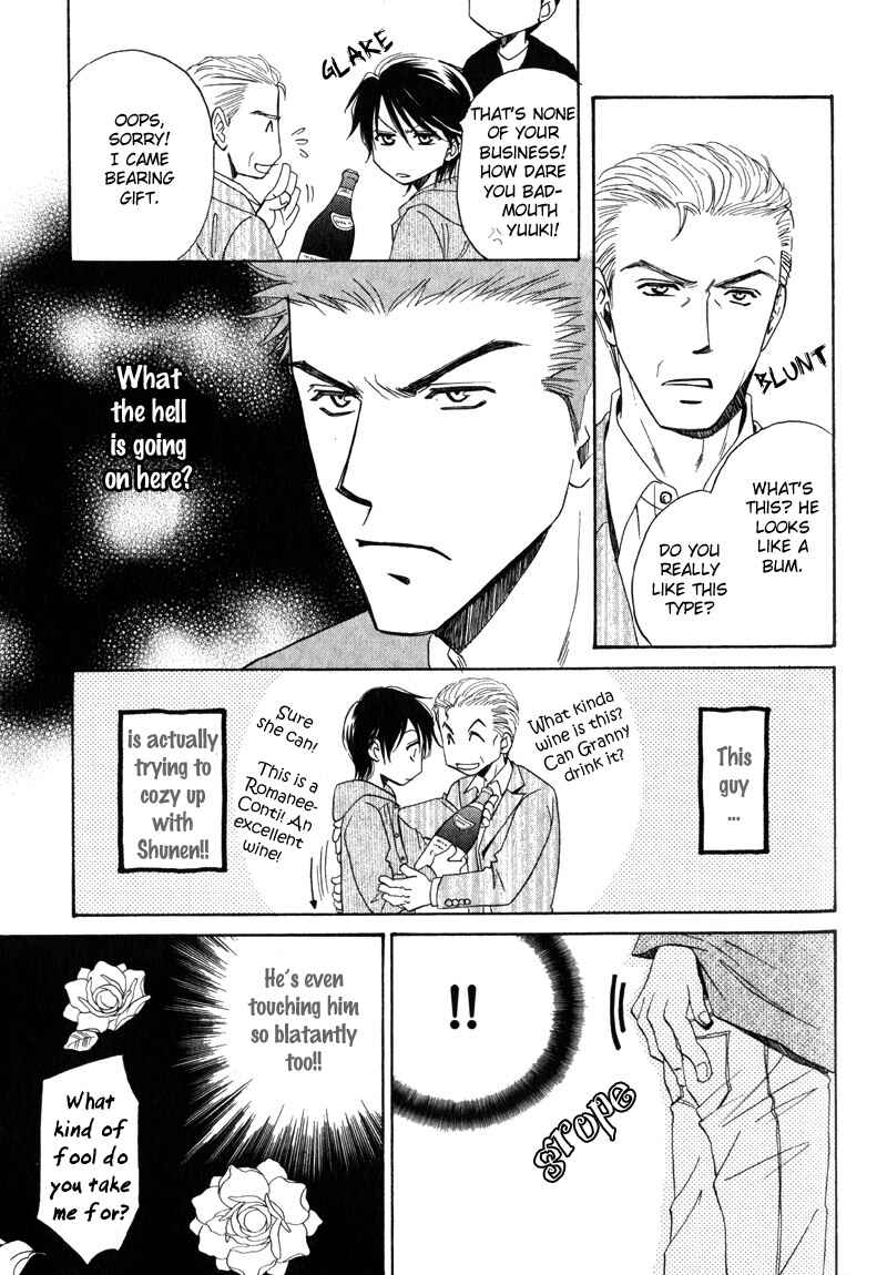Page 17 Chapter 5 Unmei no Hana