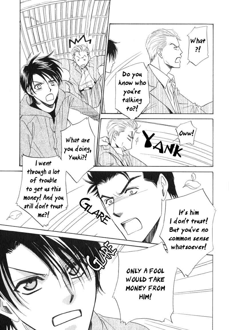 Page 19 Chapter 5 Unmei no Hana