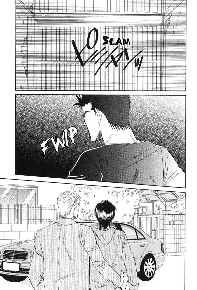 Page 21 Chapter 5 Unmei no Hana