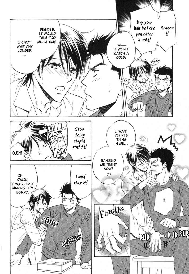 Page 6 Chapter 5 Unmei no Hana