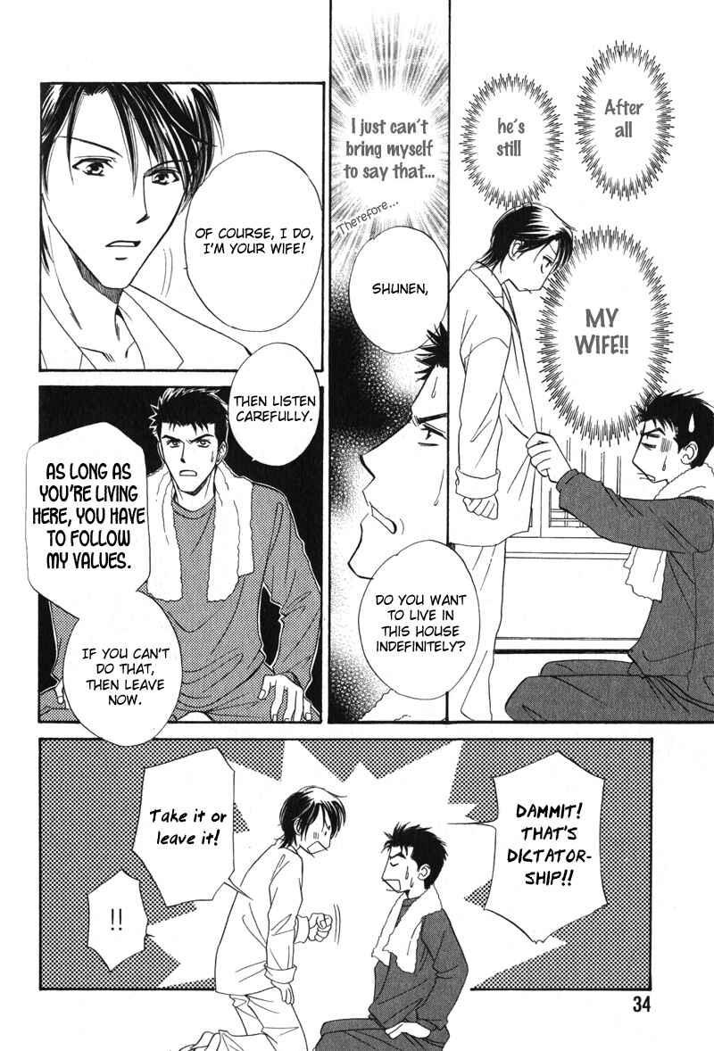 Page 10 Chapter 2 Unmei no Hana