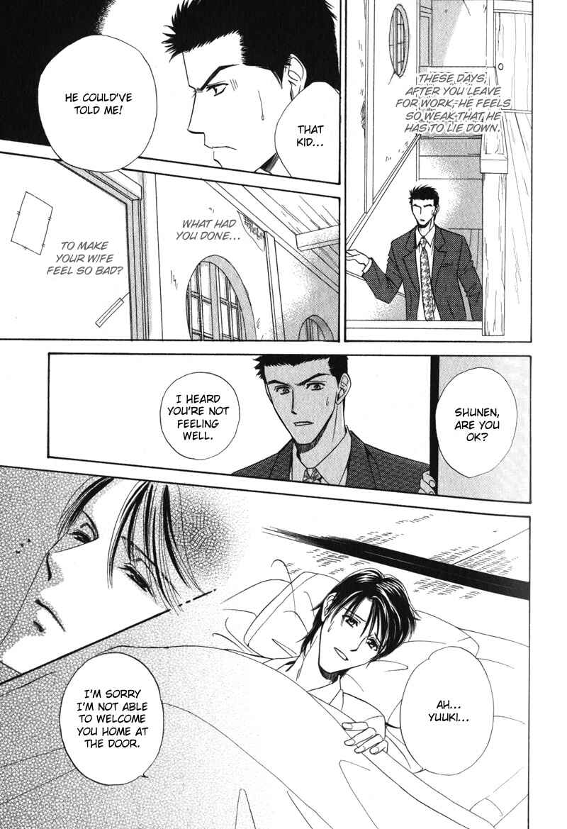 Page 13 Chapter 2 Unmei no Hana