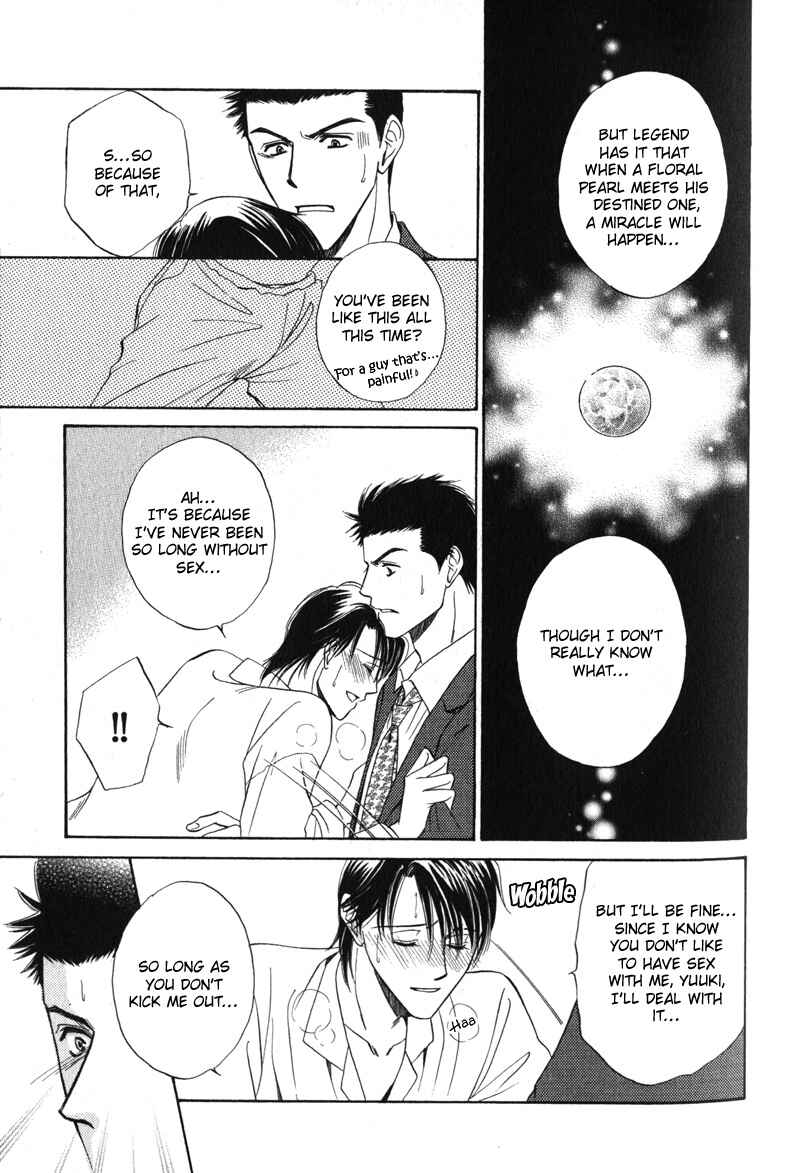 Page 19 Chapter 2 Unmei no Hana