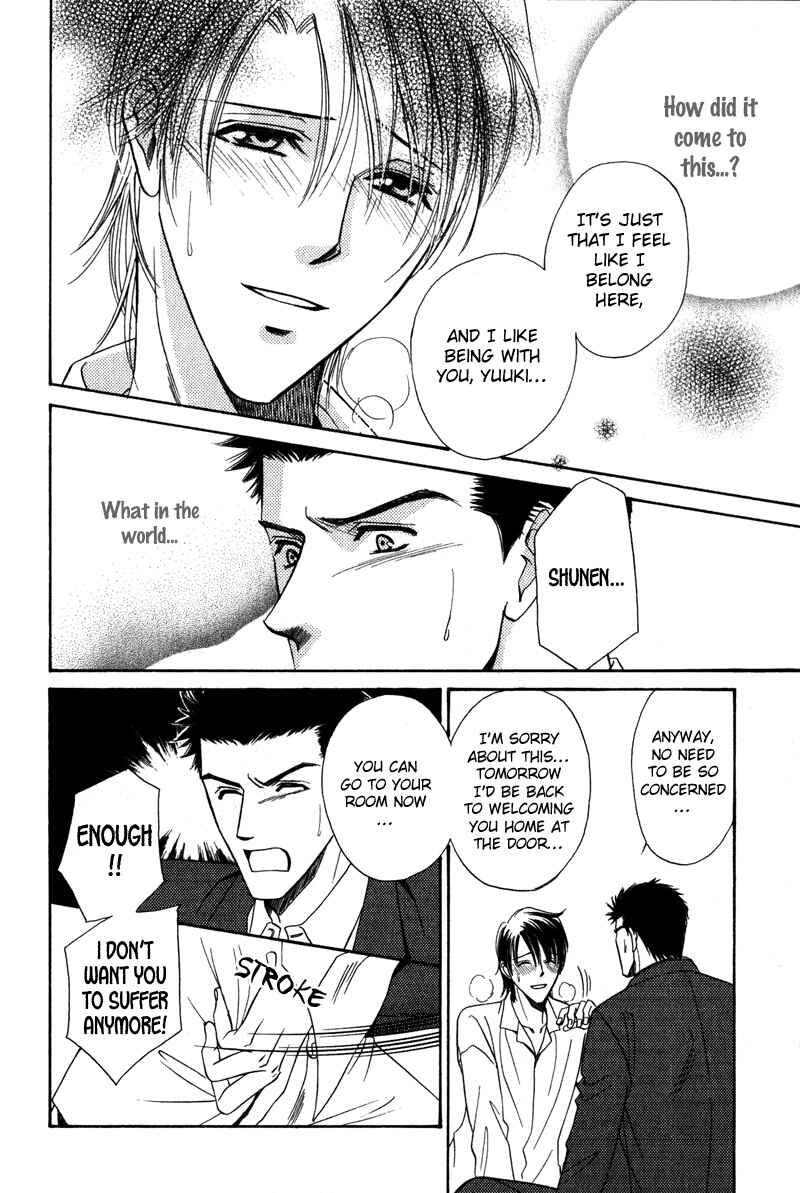 Page 20 Chapter 2 Unmei no Hana