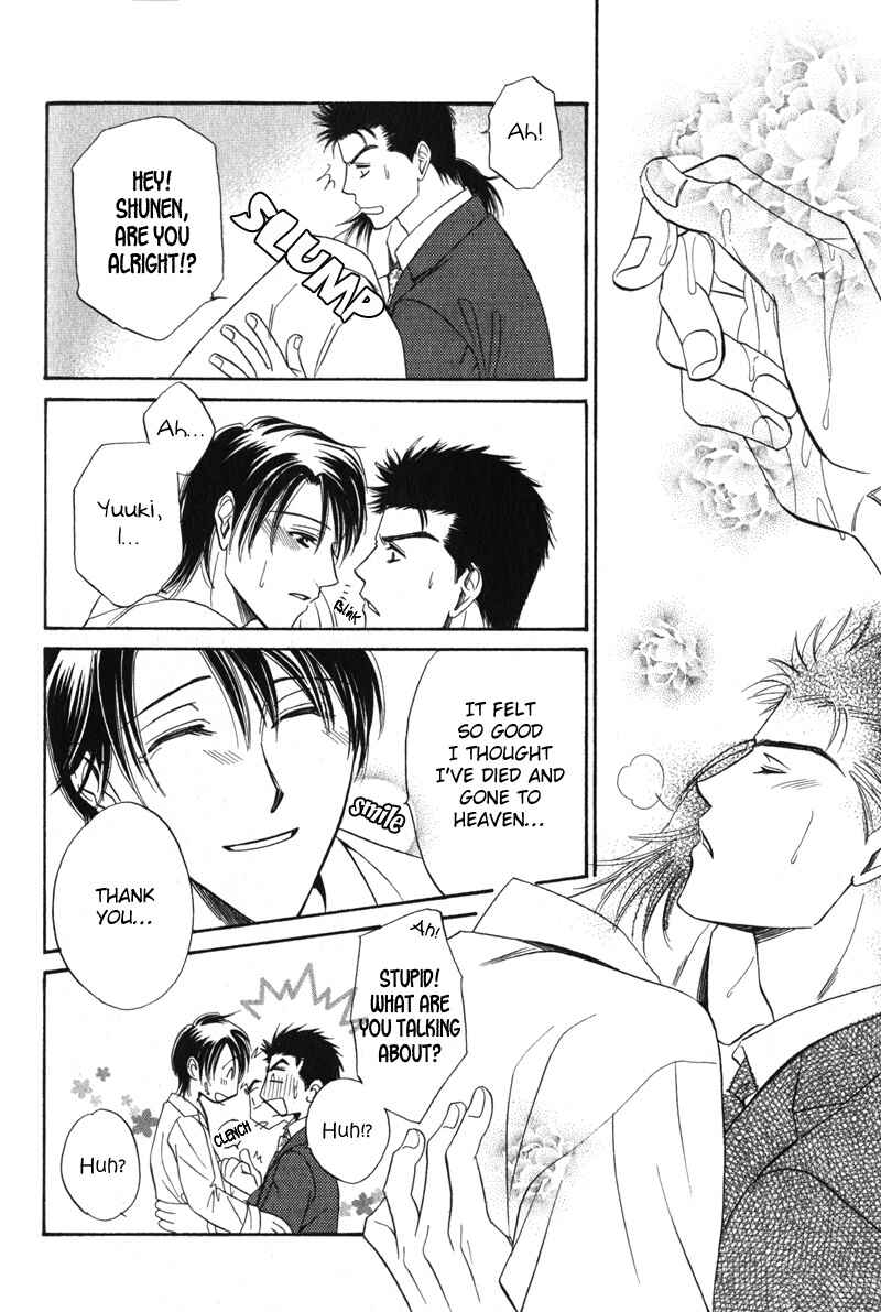 Page 24 Chapter 2 Unmei no Hana