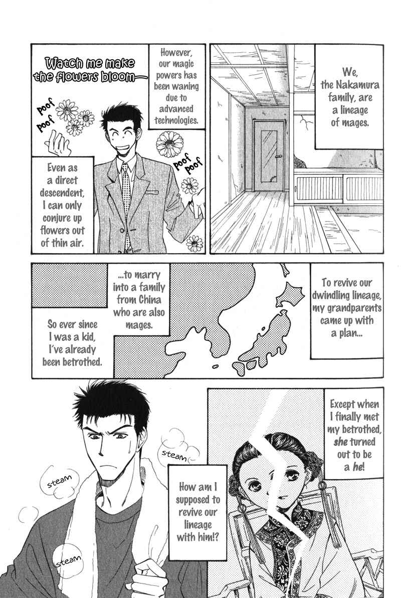 Page 5 Chapter 2 Unmei no Hana