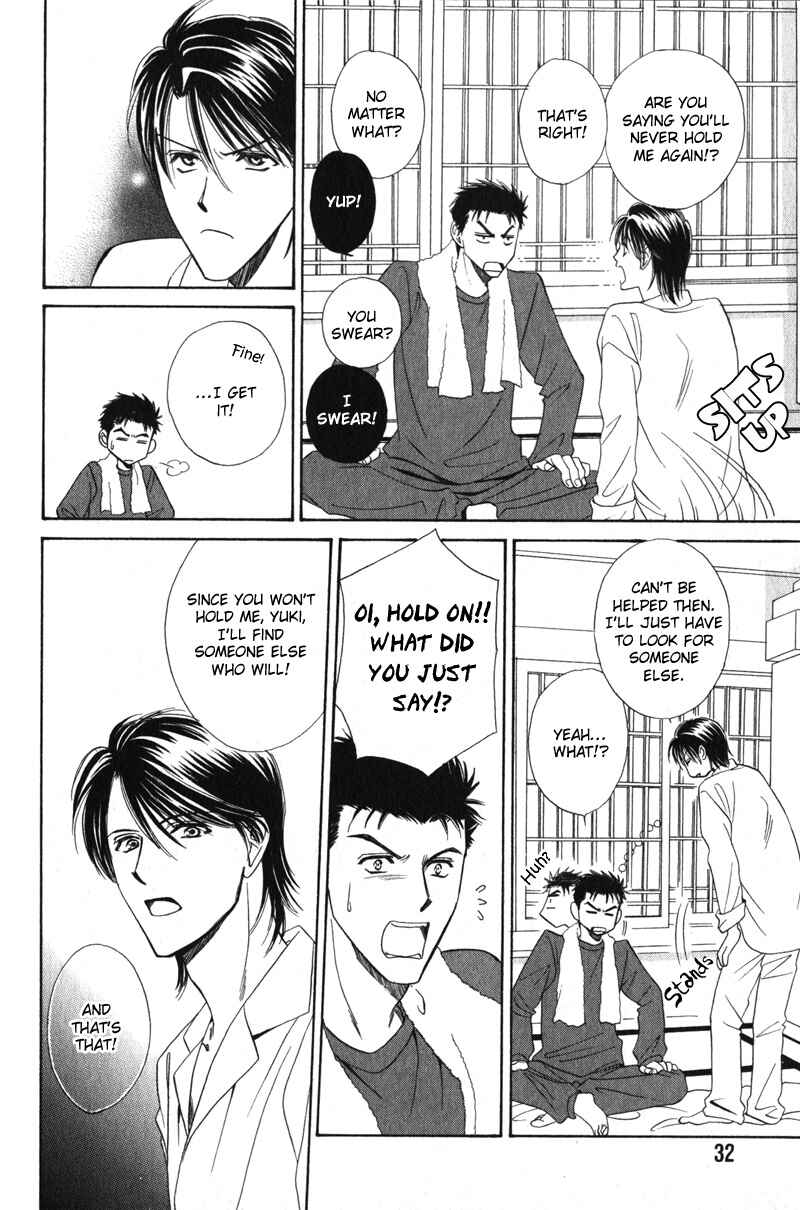 Page 8 Chapter 2 Unmei no Hana