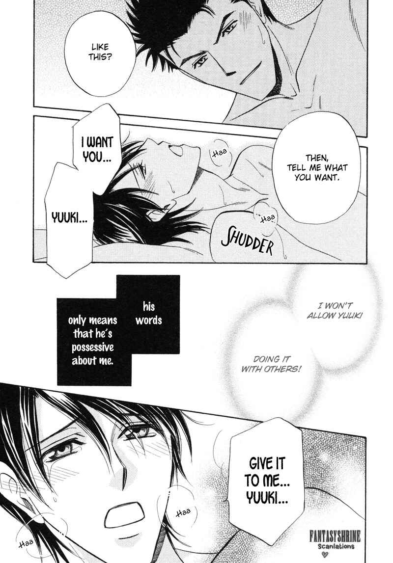 Page 17 Chapter 8 Unmei no Hana