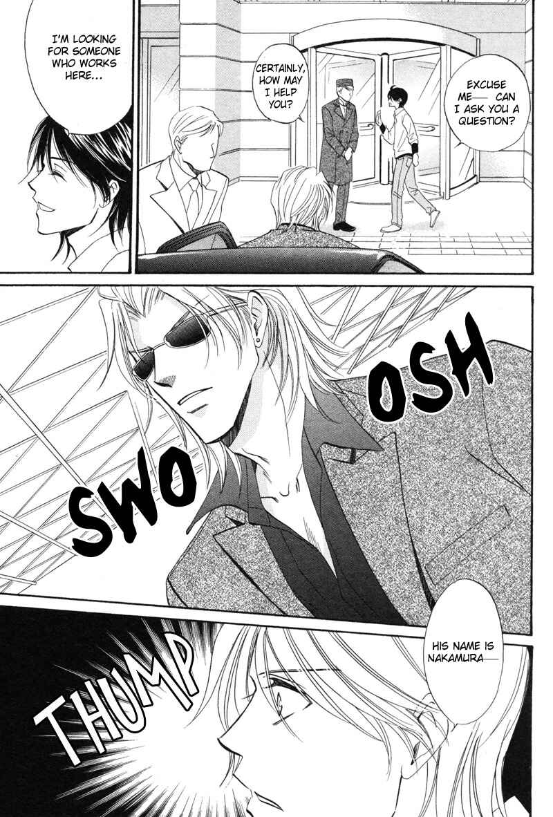 Page 23 Chapter 8 Unmei no Hana