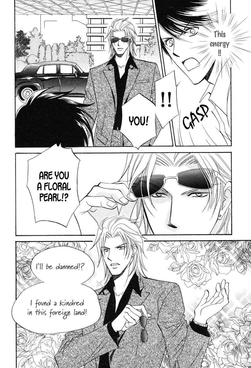 Page 24 Chapter 8 Unmei no Hana