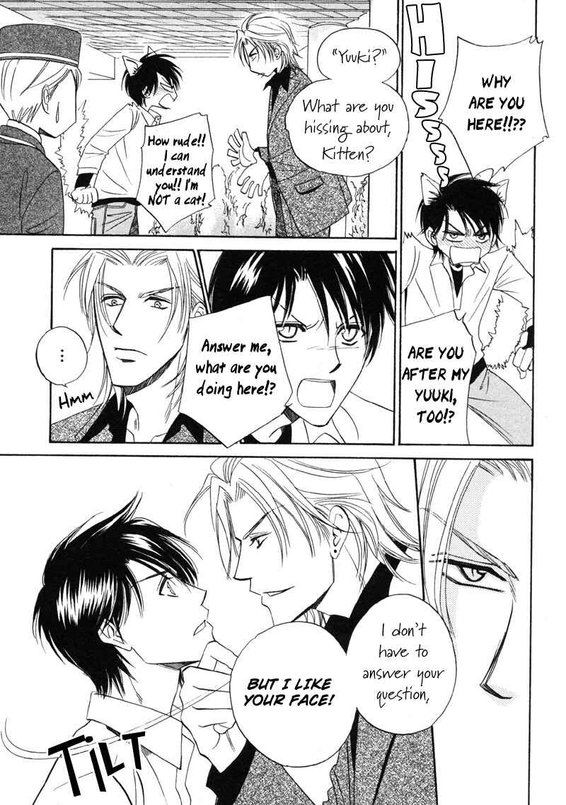 Page 25 Chapter 8 Unmei no Hana