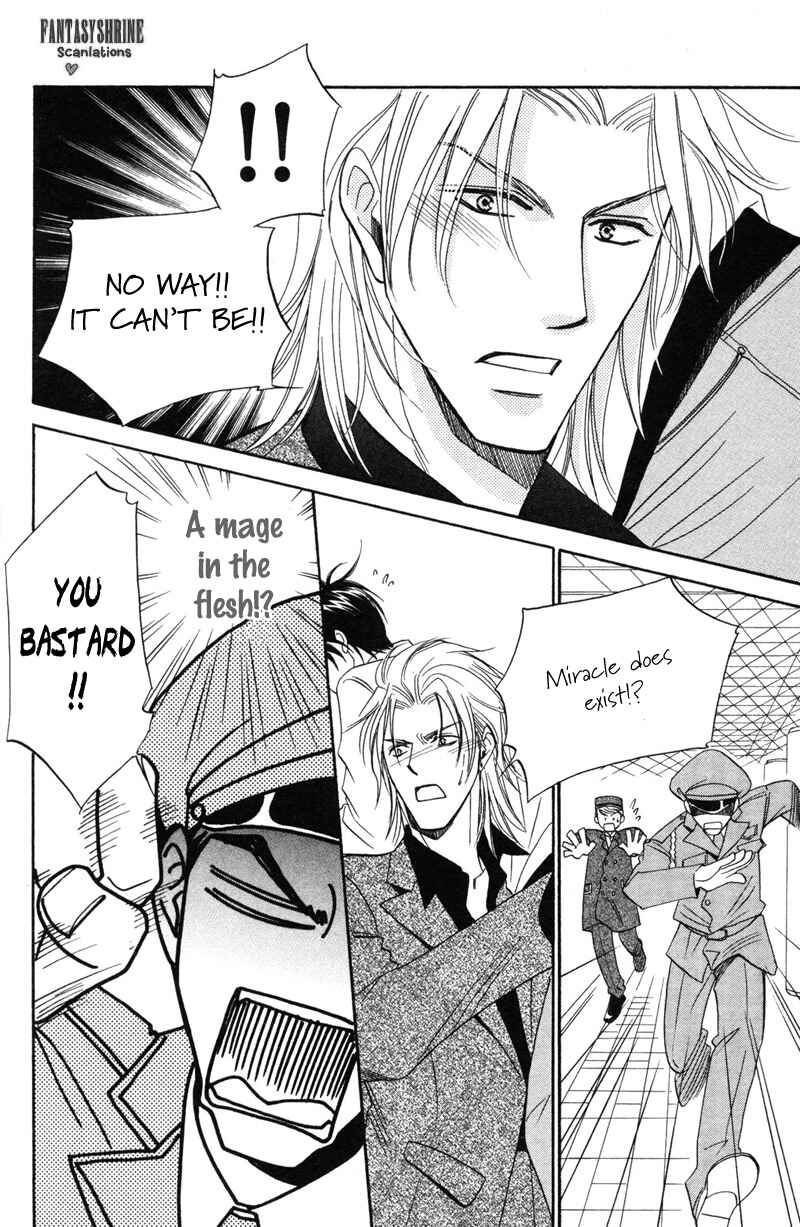 Page 32 Chapter 8 Unmei no Hana