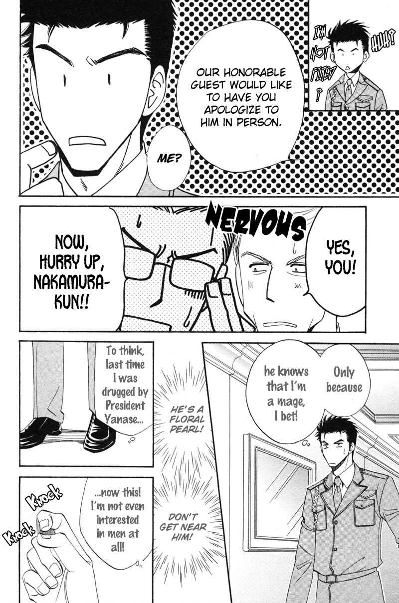 Page 38 Chapter 8 Unmei no Hana