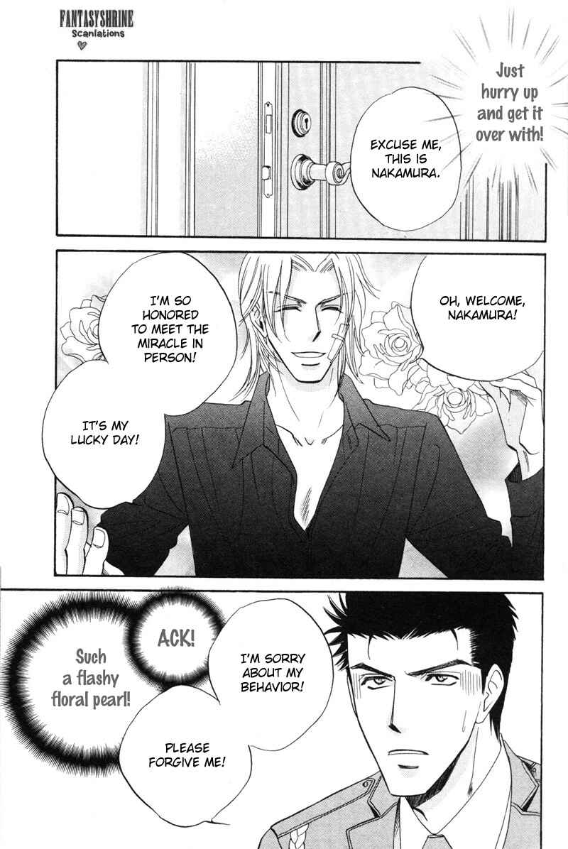 Page 39 Chapter 8 Unmei no Hana