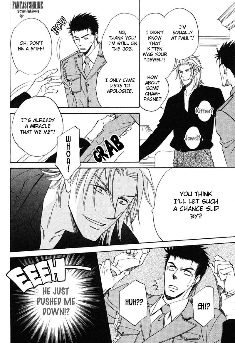 Page 40 Chapter 8 Unmei no Hana