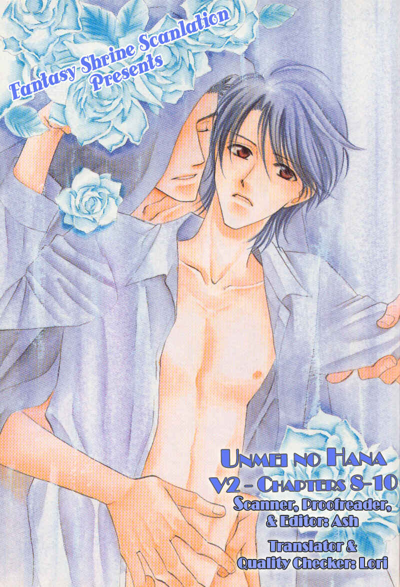 Page 7 Chapter 8 Unmei no Hana