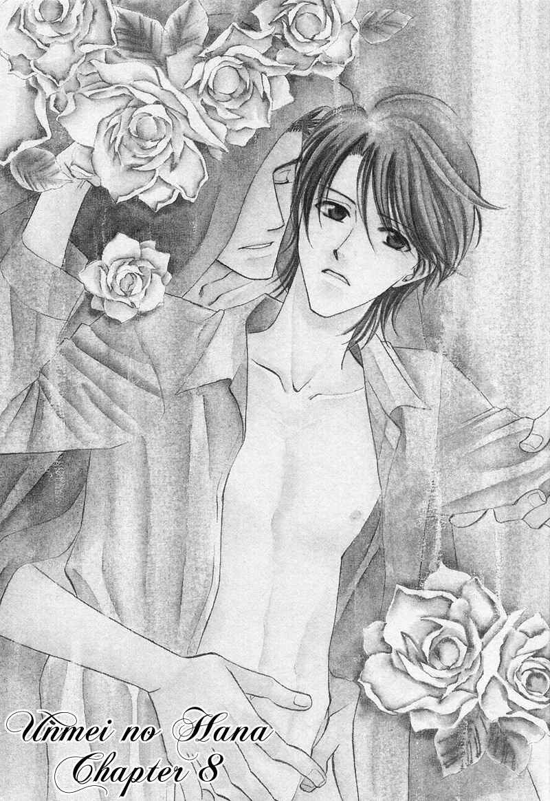 Page 9 Chapter 8 Unmei no Hana