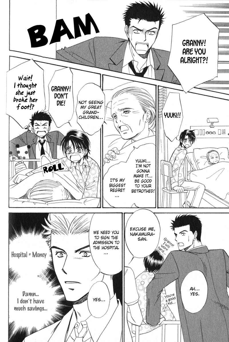 Page 15 Chapter 3 Unmei no Hana